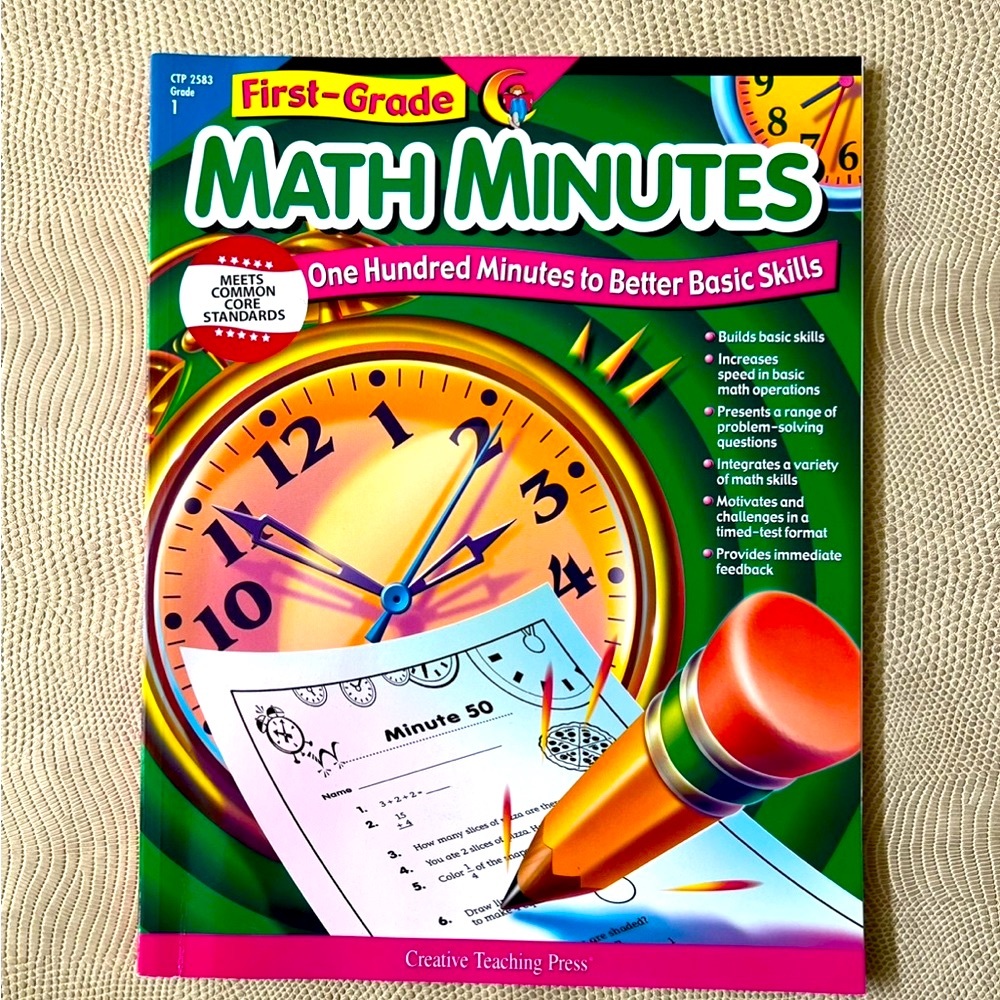 ✏️✏️ First Grade Math Minutes “NEW” ✏️✏️